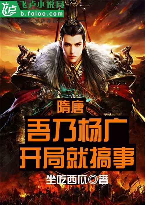【省媒看金昌】金昌检察:当好“三员”守护舌尖上的安全